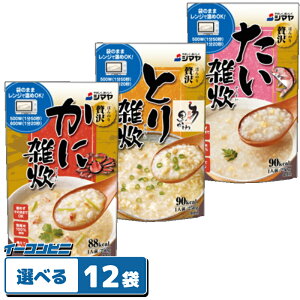 V} ق̂ґ G gg 250g gݍ킹Iׂ12 ܂̂܂܃Wŉ