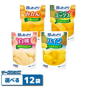 ͂ Â݂ 180g pE` gݍ킹Iׂ12 t[c