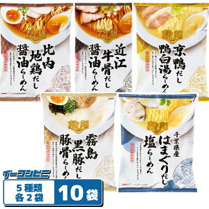 O[v{Ёutabete ˁvV[Y@lC5e2܃Zbgiv10܁jv~A[@܂߂