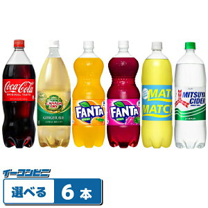 R[Et@^EWW[G[EOcTC_[ 1.5L gݍ킹Iׂ6{ Y_ W[X