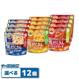 ]OR NA΂̋X[v 180g gݍ킹Iׂ12 ܂̂܂܃WOKI gg