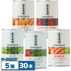 TX^[ N `^؃W[X 160g 5e6{Zbg iv30{j