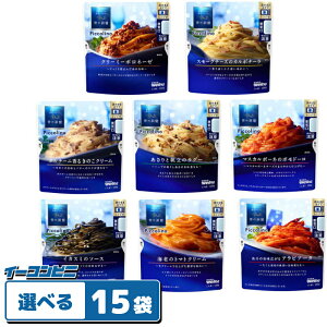 ̓A Piccolino pX^\[X 120g i1lOj gݍ킹Iׂ15 ܂̂܂܃W gg