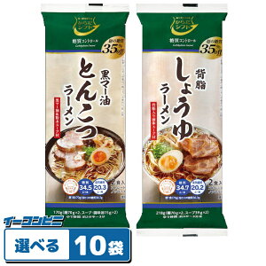 炾Vtg@Rg[@[2lO@Iׂ10܁iv20HjX[vtBᓜ[^J{