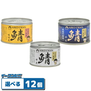 ɓHi@@Iʋli吼mTogpj150g@ρ^Xρ^Hsgp@gݍ킹Iׂ12@To