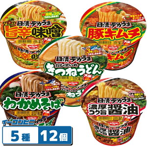  fJ 5 lߍ킹iv12j y؃L`x4^ZRN|ݖx2^|hXx2^킩߂x2^˂ǂx2z