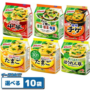 Nm[ t[YhCX[v gݍ킹Iׂ10 v40`50H ܂X[v ؃X[v