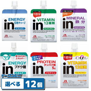 Xi C[[iin[[j 180g gݍ킹Iׂ12