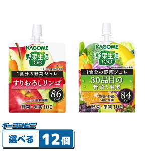 JS ؐ100 1H̖؃W 180gpE` gݍ킹Iׂ12 ؐ[[