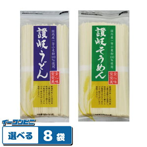 ]򕨎Y Y] ǂ^߂@500gi5j `bNt gݍ킹Iׂ8܁iv40j