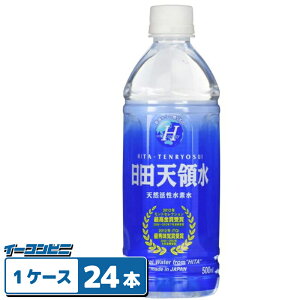 cV̐ 500ml 24{ ybg{g ~lEH[^[