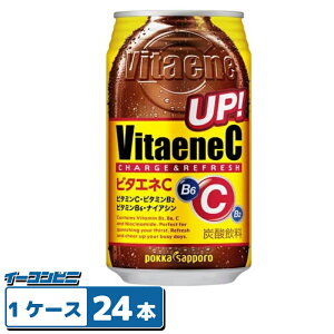 |bJTb| r^GlC 350ml 1P[Xi24{jVitaeneC Y_