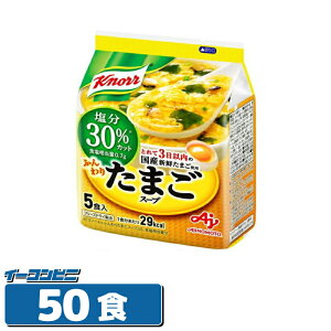 Nm[ t[YhCX[v ӂ肽܂X[v  5H×10