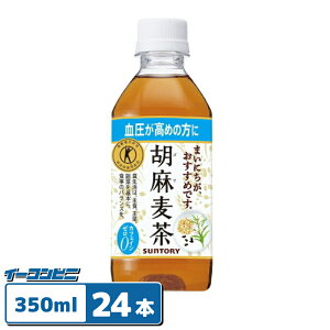 Tg[ ӖiیpHij 350ml ybg{g 1P[Xi24{j