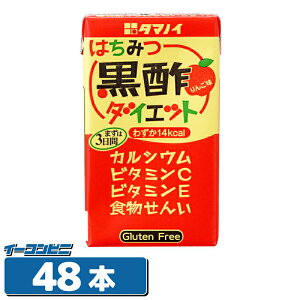 ^}mC@݂͂|_CGbg@125ml@24{×2P[X@i48{j