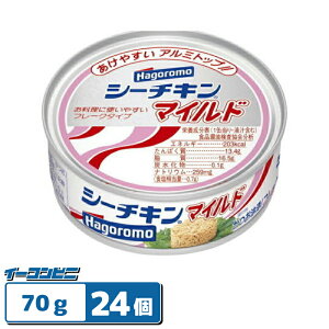 ͂t[Y V[`L}Ch 70g 24(3P×8) ci
