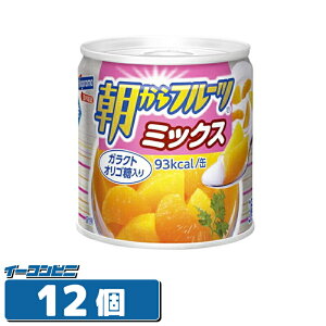 ͂ t[c ~bNX 190g ʋl 12