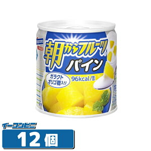 ͂ t[c pC 190g ʋl 12