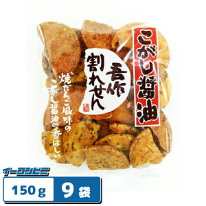 {ĉ ݖ 슄ꂹ 150g x 9  ꂹׂ