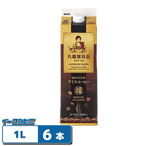 ەX@aN` ACXR[q[ yÂЂ߁z 1L(1000ml)@6{