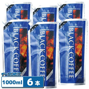 LoR[q[ ubNR[q[  1000ml x6{ CARAVAN COFFEE LbvtA~pE`e ACXR[q[