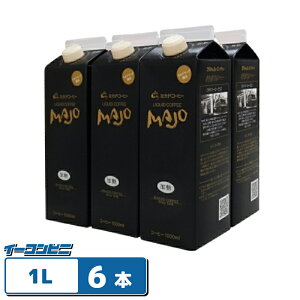 ~Jh MAJO LbhR[q[  1L (1000ml) x6{ e ACXR[q[