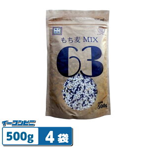 Hi ґ򍒗 MIX63 500g 4 ܍~bNX