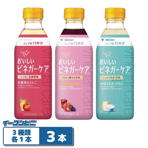 �~�c�J�� ���������r�l�K�[�P�A 500ml 3��e1�{�i�v3�{�j �y���_�ہ^GABA�^�Z���~�h�z��񂲐|�h�����N 4�{�Z�k�^�C�v
