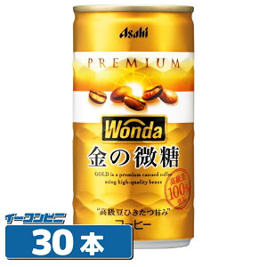 ATq _ ̔ 185g x 30{ ʃR[q[