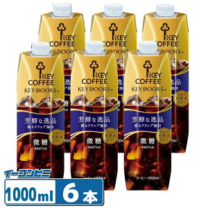 L[R[q[ LbhR[q[ FȈi  1000ml x 6{ e ACXR[q[