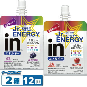 Xi in[[ WjAGlM[ 180g 2e6Zbgiv12j 񂲁^Ԃǂ T|[g C[[ h{@\HiiJVEj