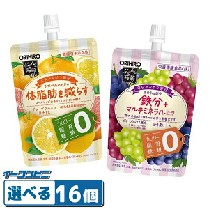 Iq ՂPlus 130g O[vt[c O[v~bNX gݍ킹Iׂ16 @\\Hi