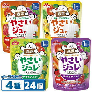 Xi t[cł ₳W 70g lߍ킹 4e6Zbg (v24j玙pi 1΍B