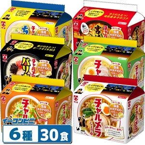  ` 5HpbN 6e1 lߍ킹iv30Hj yݖ^X^^؍^hˁ^ۂz CX^g[