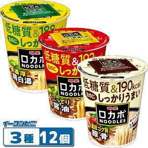 y3z J{ NOODLES 57`59g 3e4Zbg ؍^ݖ^{ ᓜ Jbv [