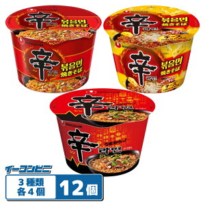 _S h[ oPcJbv 吷 105`114g 3e4Zbgiv12j yh[^Ă΁^`[YĂ΁z {؍