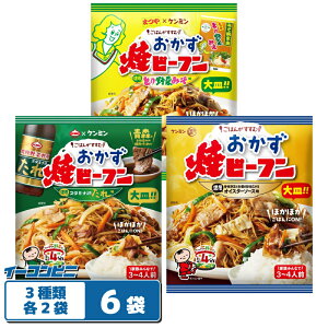 P~ ăr[t 3`4lO 3e2܁iv6܁j yX^~i^ICX^[\[X^Ƃ؂݂z M