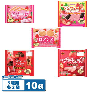 yԌizu{ XC[cَq 5ފe2܋lߍ킹Zbgiv10܁j  yAtH[g^Ak^G[[^~jo[[^~j~tB[VRz ܂