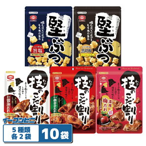 �y5��ށz�T�c���� �Z�̂�������^���Ԃ� 100g�`160g 5��e2�܃Z�b�g�i�v10�܁j �y�Z���ݖ��^�Z�h���h�q�^�Z���~����^���Ԃ|���^���Ԃ��Ӟ��z ���܂� ����