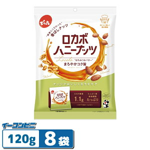 łZ J{nj[ibc 120g x 8 / ݂͂o^[ ᓜ s[ibcEN~EA[h