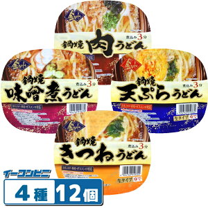  Ăǂ 4e3Zbgiv12j yˁ^VՂ^Xρ^ǂz IH^KXRΉ ^Cv߂