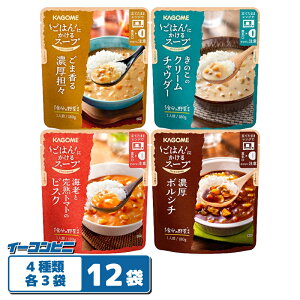 JS ͂ɂX[v 180g 4e3܁iv12܁jy܍ZSX^N[`E_[^CVƃg}g̃rXN^Z{V`z WΉ