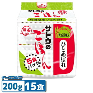 TgÊ͂ {錧Y ЂƂ߂ڂ 200g 5HpbN x 3 iv15Hj gg pbN͂