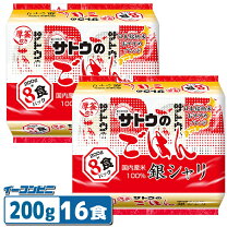 楽天市場】サトウのごはん 銀シャリ5食パックの通販