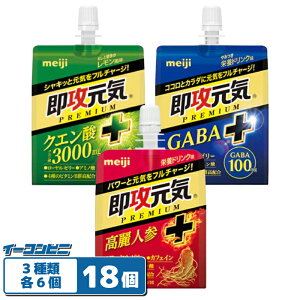  UC[[ PREMIUM 180g pE` 3e6Zbgiv18j ylQ^NG_^GABAzv~AV[Y C^UC