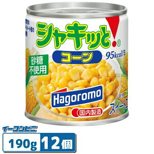 ͂t[Y VLbƃR[ 190g x 12 ʋl z[