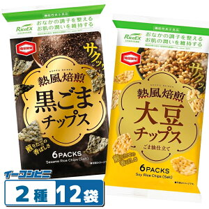 Tc M܃`bvX 60g^哤`bvX 54g 2e6܃Zbgiv12܁j72pbN  @\\Hi