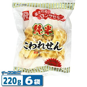  Ăꂹ 220gx6 ꏃĂׂ AEgbg i ܖc1P