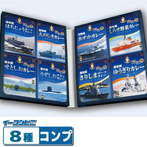  {CJ[ 200g S8 Rv[gBOXE ͂傤^̂܁^^点^Ƃ^^肵܁^䂤 BOX