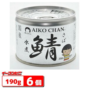 ylzɓHi I 190g x 6  ʋl AIKOCHANyܖ2026N12ȍ~z
